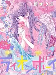 荒野食堂生活慢综在线观看